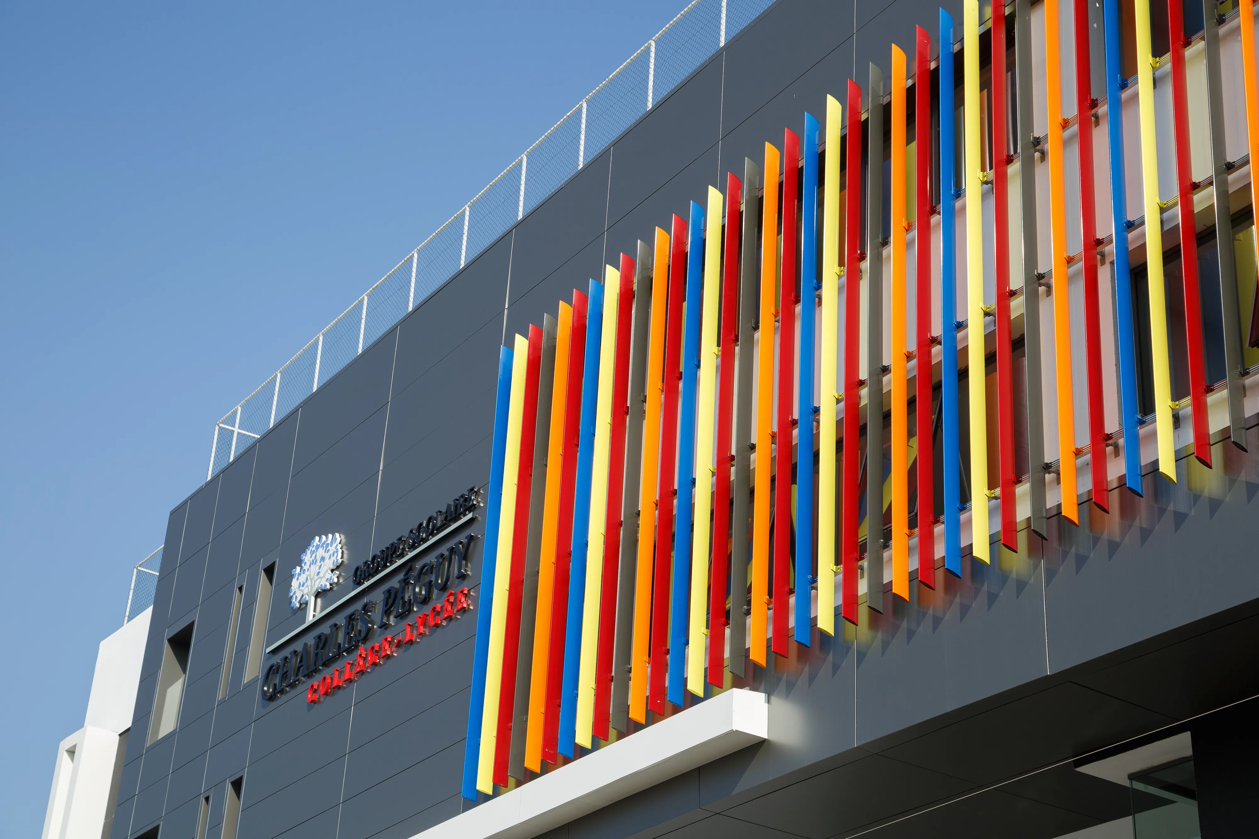 Galerie Brise-soleil BREEZE à lames en ailes d'avion